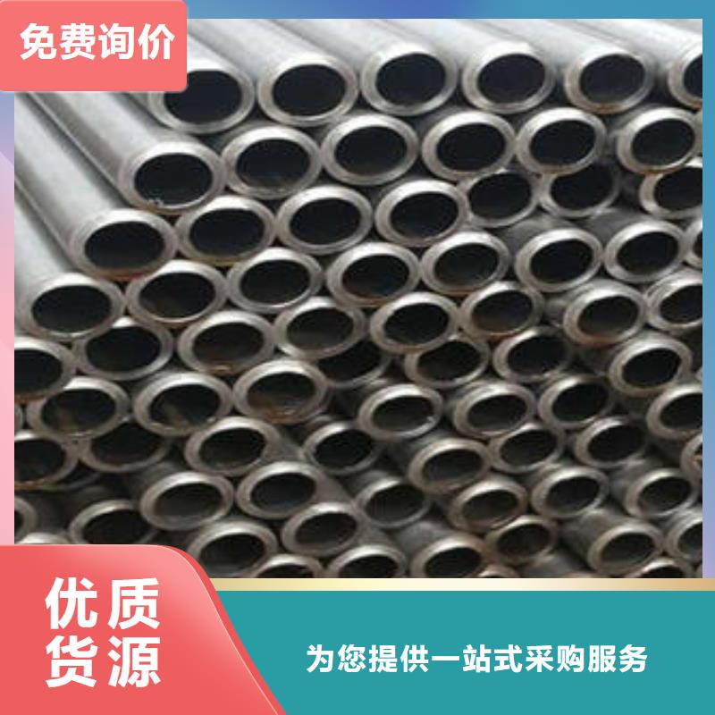 镀锌钢管定制-厂家直销