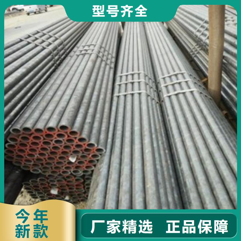 镀锌钢管定制-厂家直销