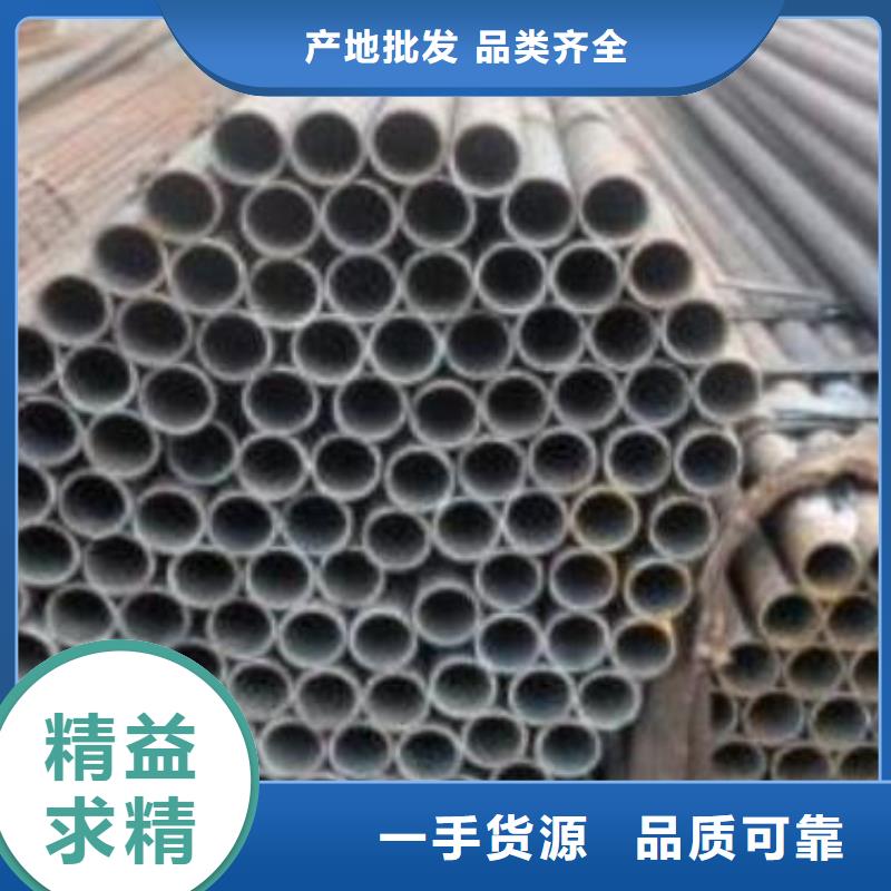 精密钢管圆钢热销产品