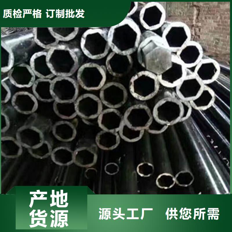 精密钢管管通天下