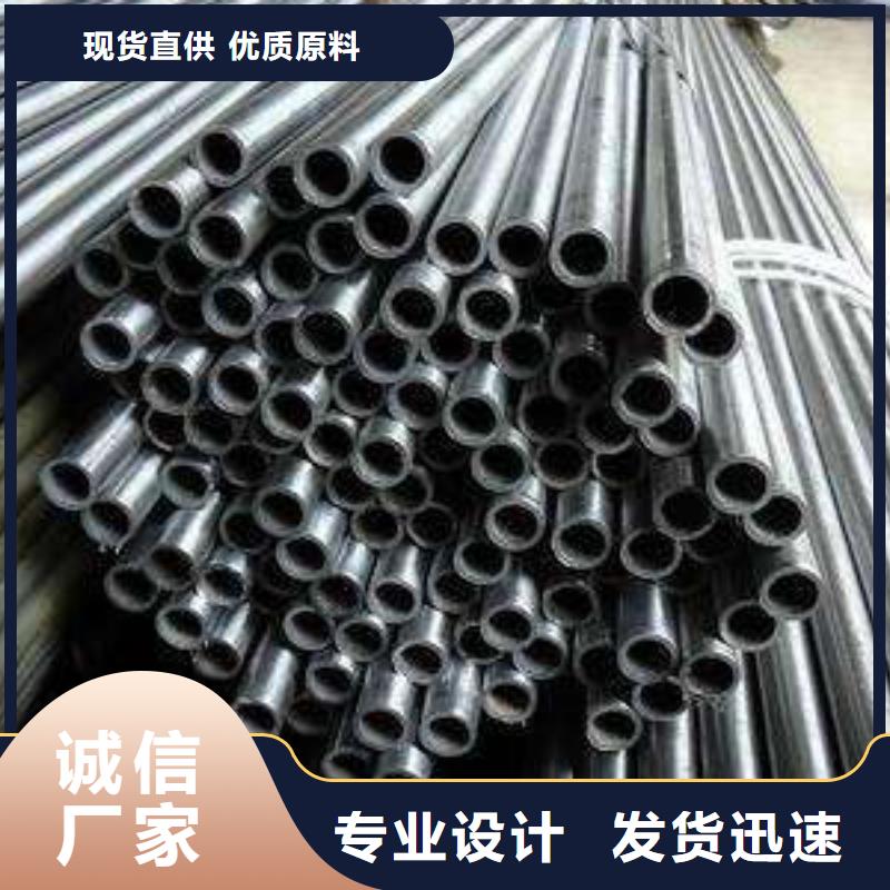 精密钢管管通天下