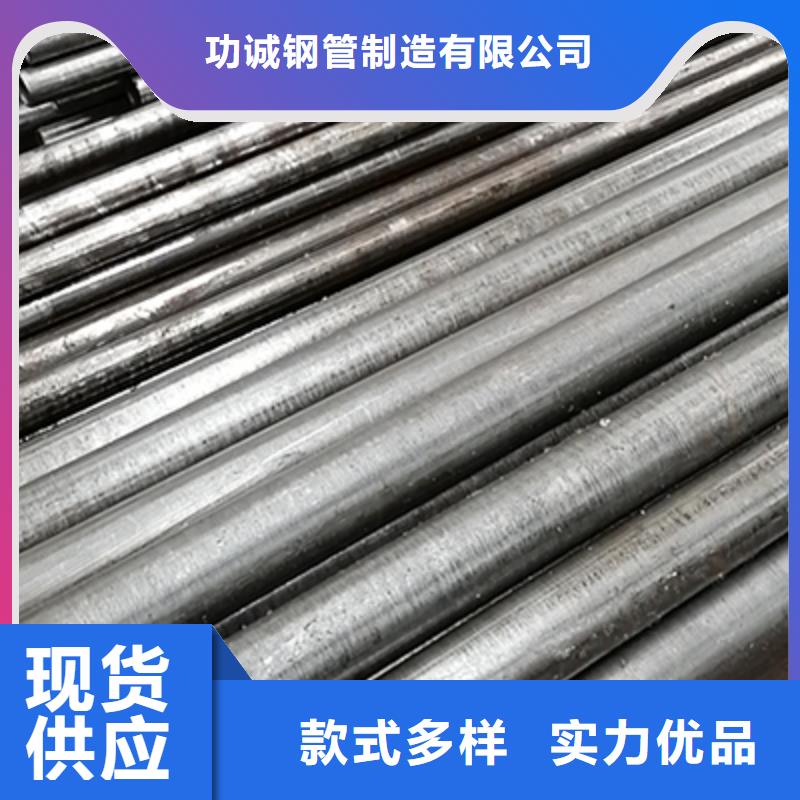 精密钢管圆钢热销产品