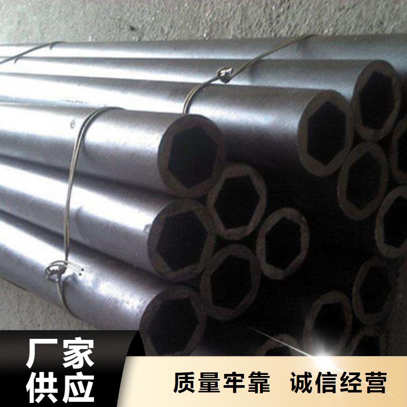 精密钢管圆钢热销产品