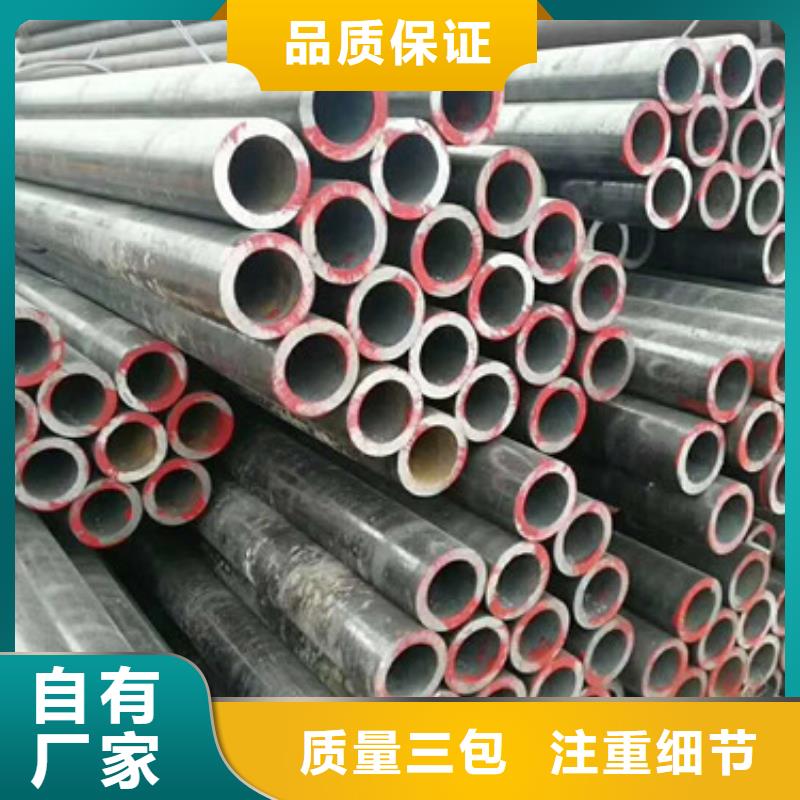 【无缝管】宠物医院铅板拒绝中间商