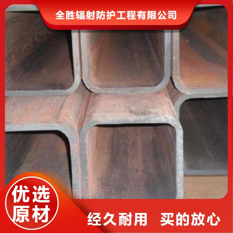 无缝管牙科铅门实力商家