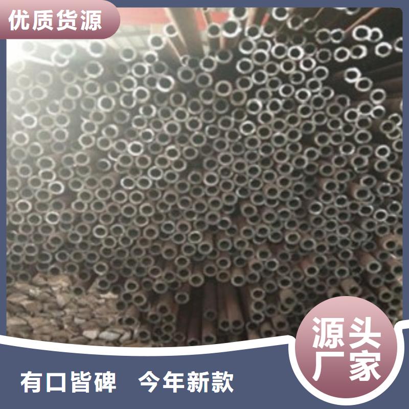 38CrMoAL无缝钢管现货每日价格
