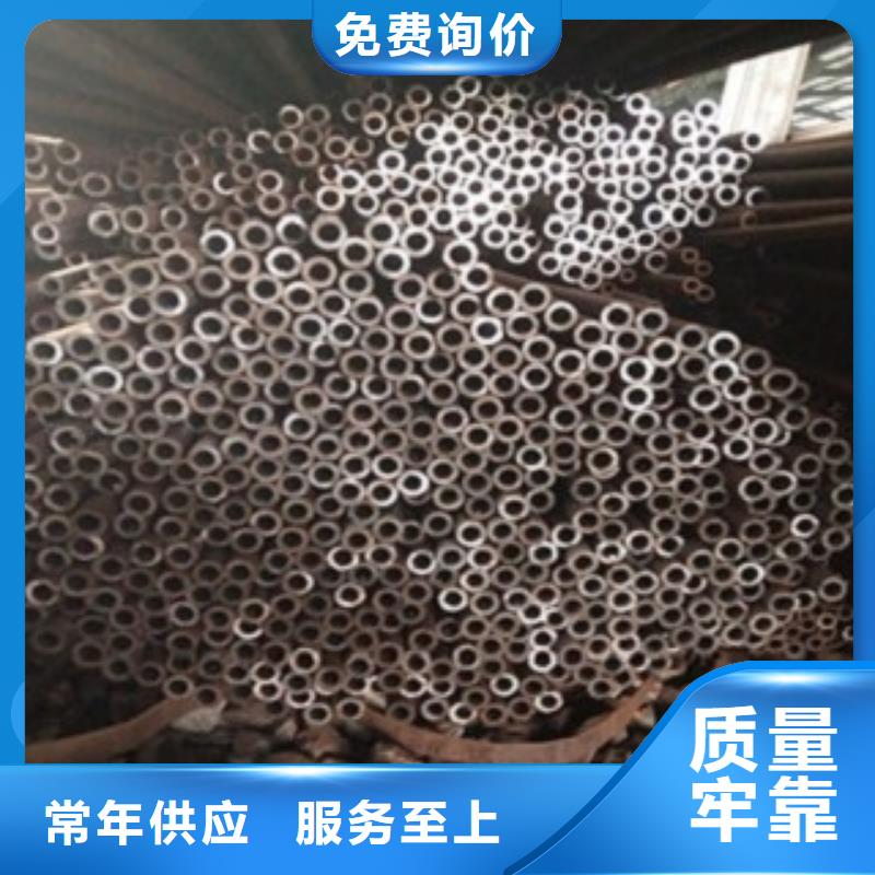 【精密钢管】射线防护铅板欢迎来厂考察