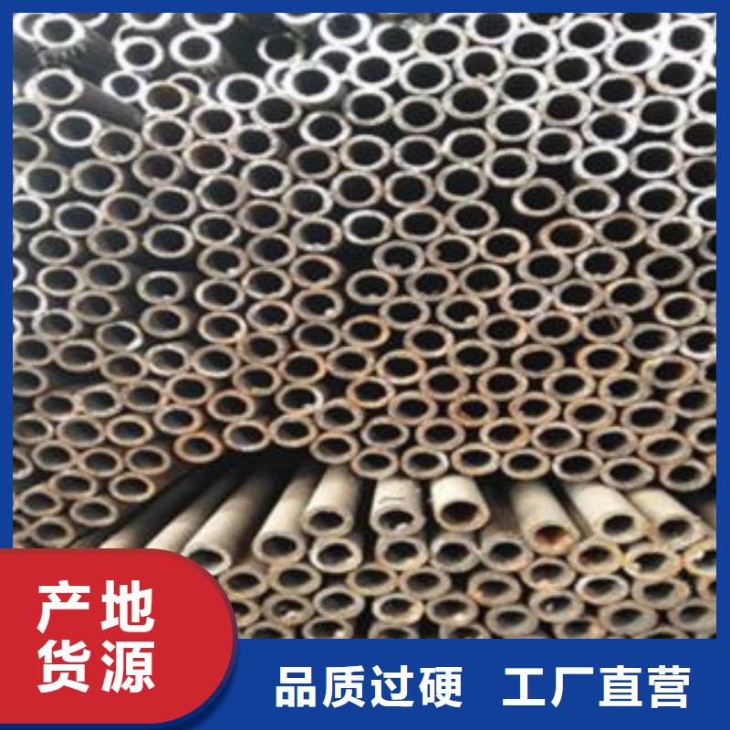 38CrMoAL无缝钢管现货每日价格