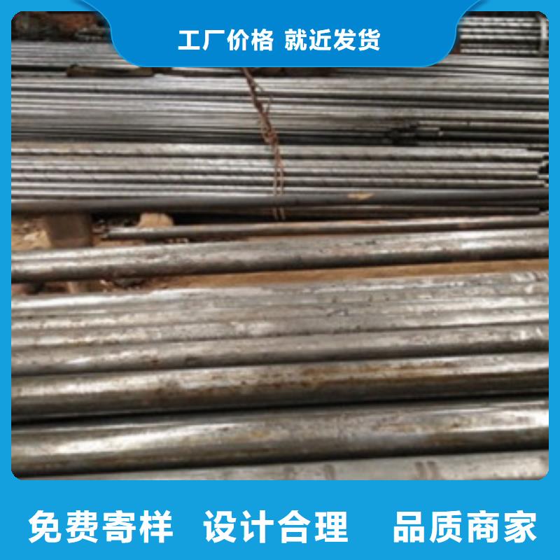 【精密钢管】射线防护铅板欢迎来厂考察