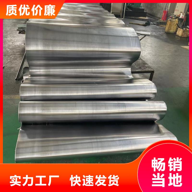 新闻：工业铅板生产厂家