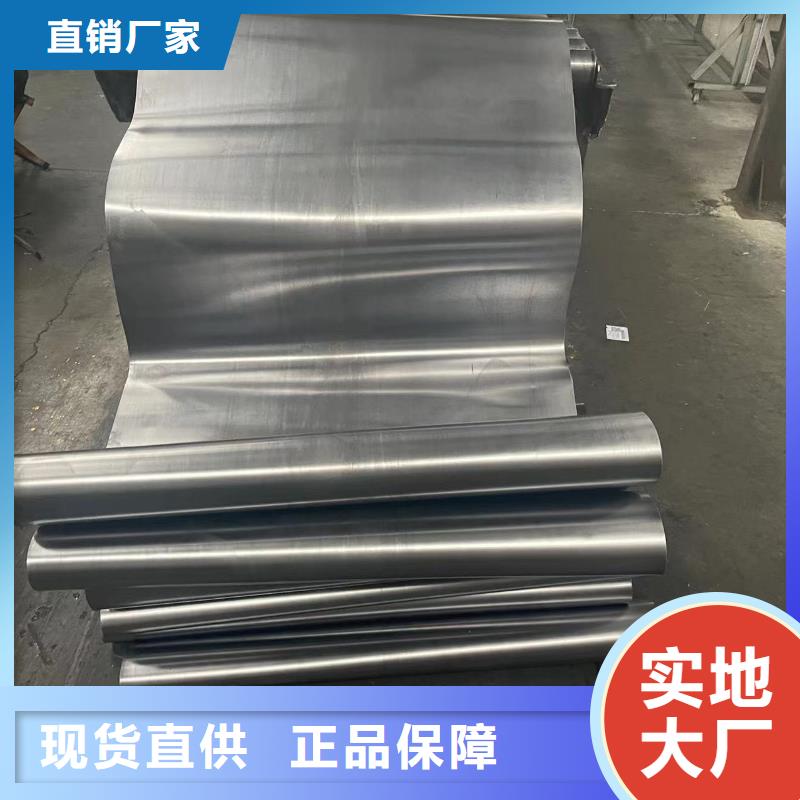张家界顶部铅板规格齐全
