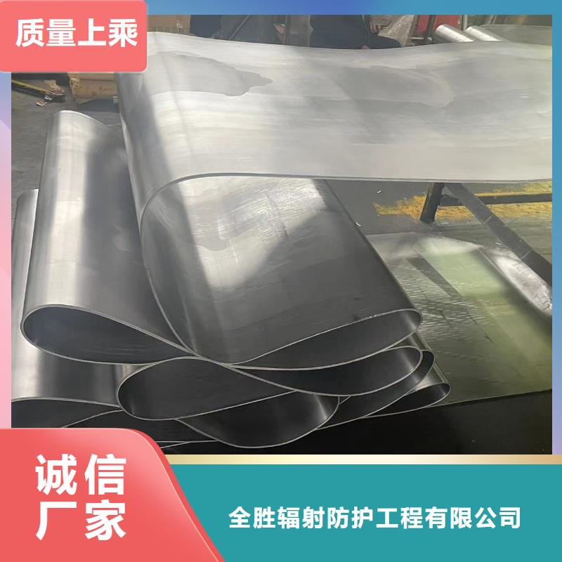 株洲防护铅板可靠