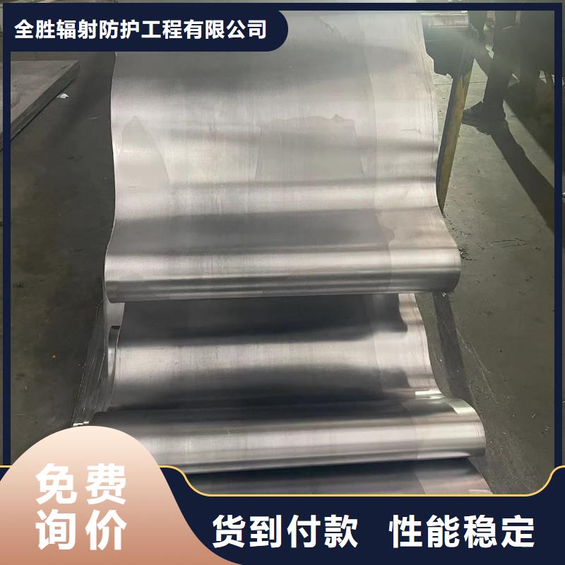 新闻：工业铅板生产厂家