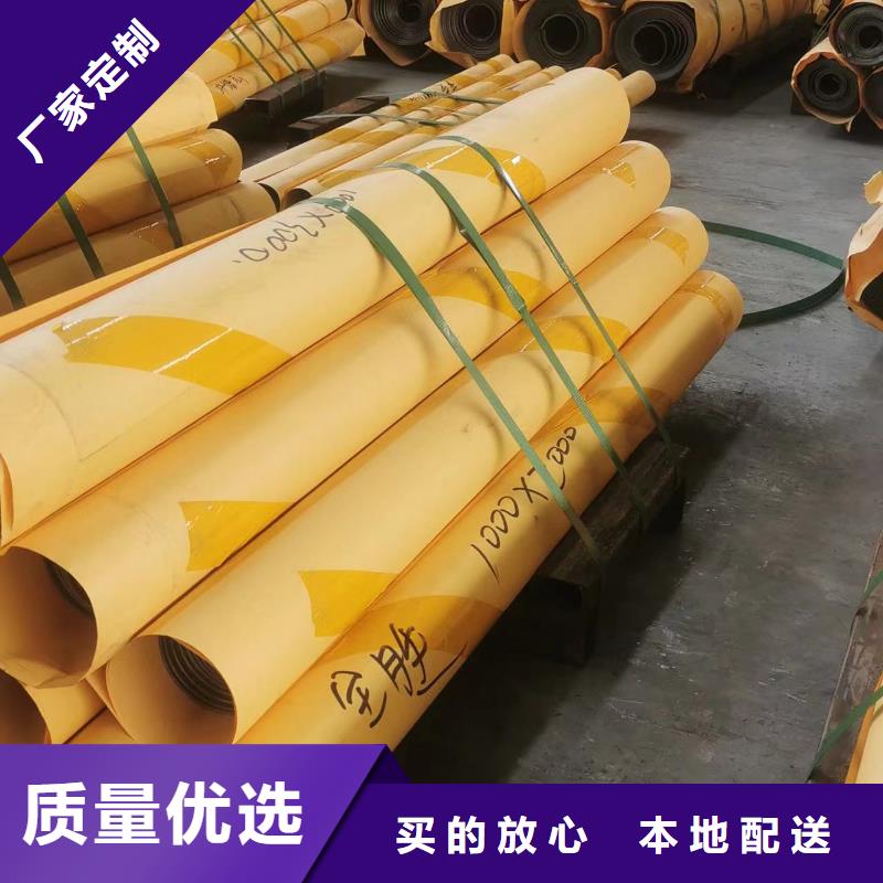 张家界顶部铅板规格齐全