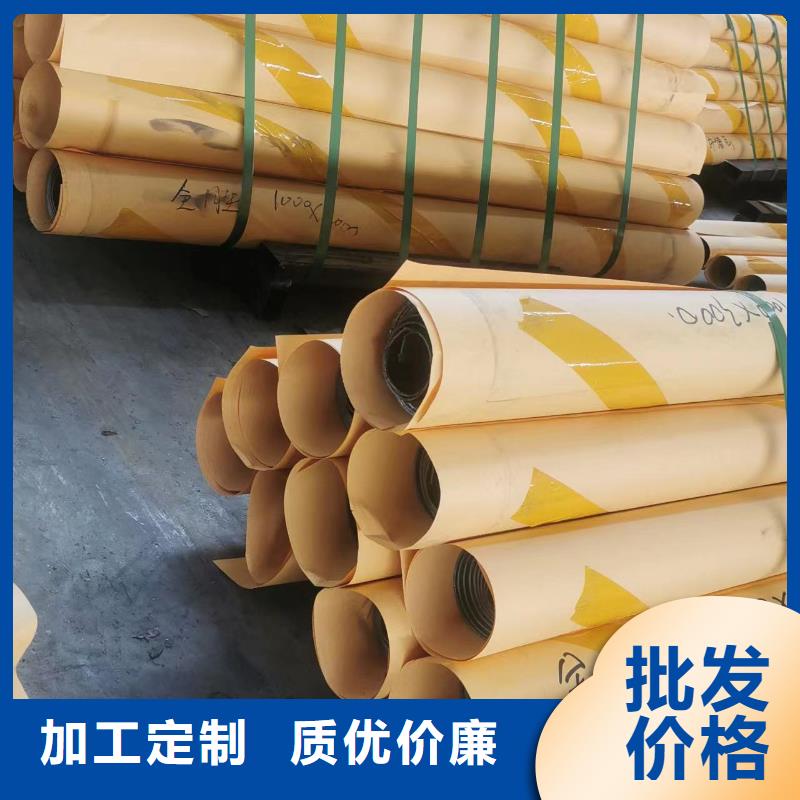 铅板上门安装