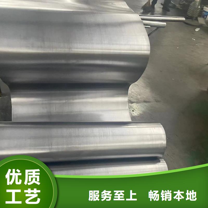 新闻：工业铅板生产厂家