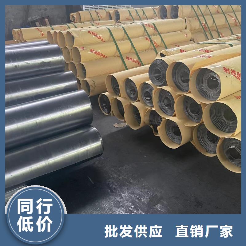 张家界顶部铅板规格齐全