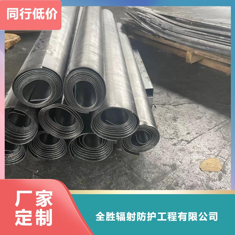 株洲防护铅板可靠