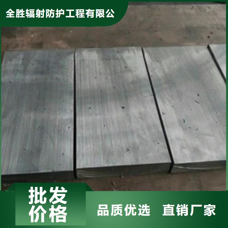 永州2mm铅板经久耐用