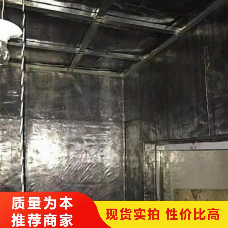 铅板CT室铅板不只是质量好