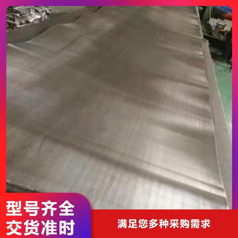 

3mm铅板生产厂家