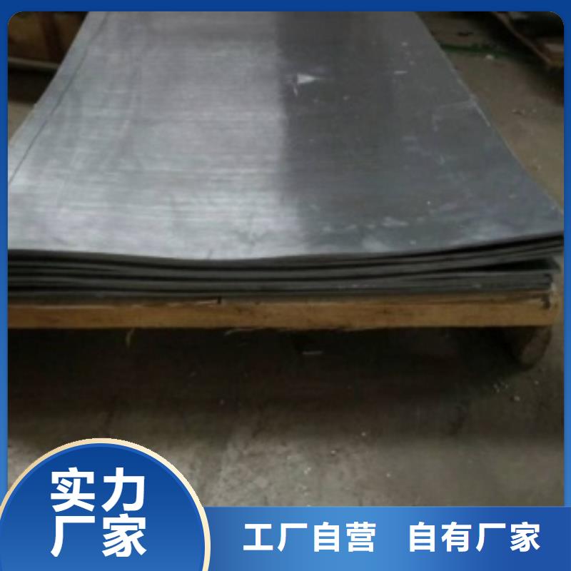 长沙防护铅板总代直销