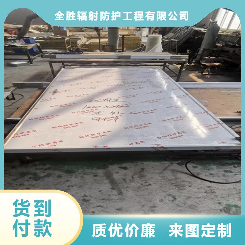 铅门牙科铅门可放心采购