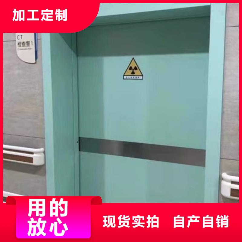 4个铅当量铅门购买