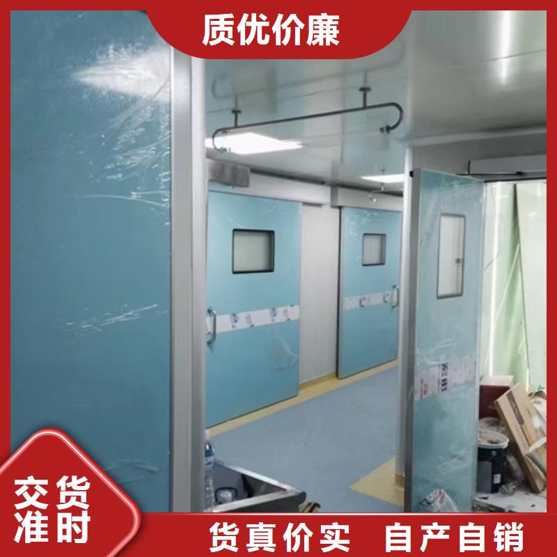 铅门牙科铅门可放心采购