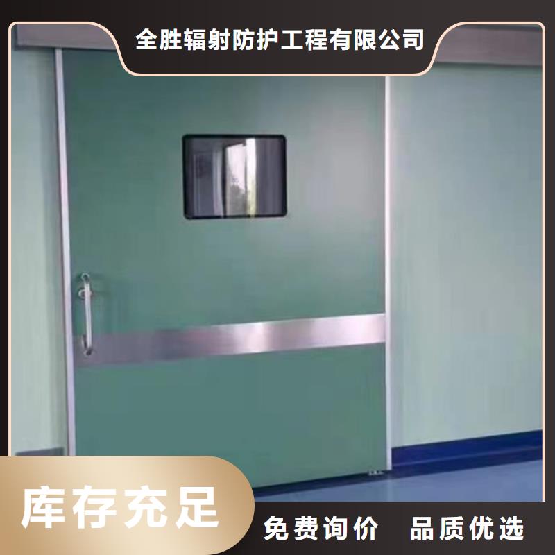 铅门牙科铅门可放心采购