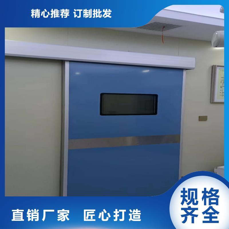 牙片铅门-牙片铅门定制