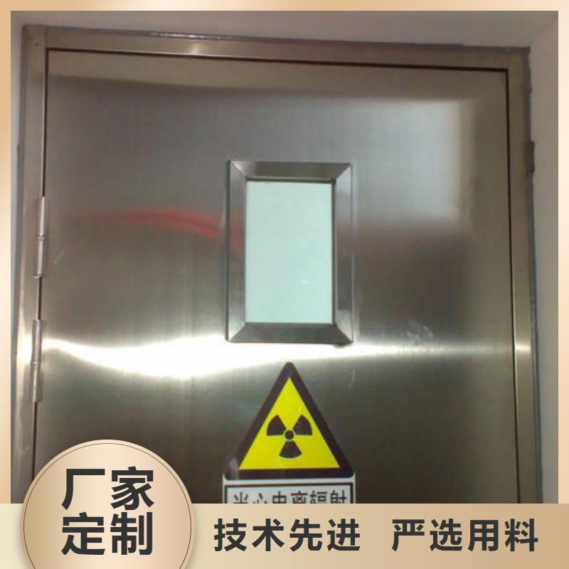 卫生院防护铅门批发品类齐全