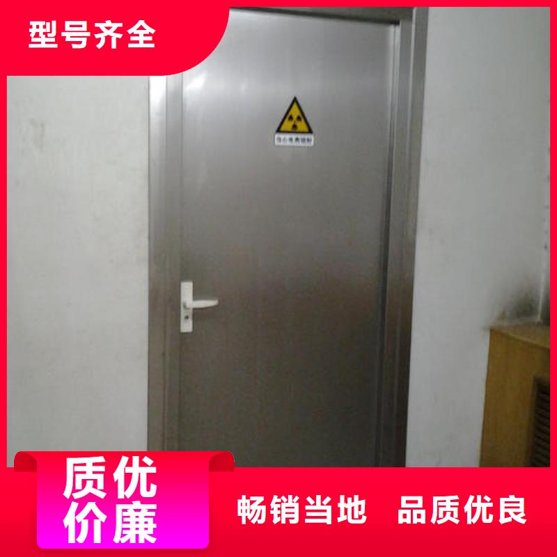 铅门牙科铅门可放心采购