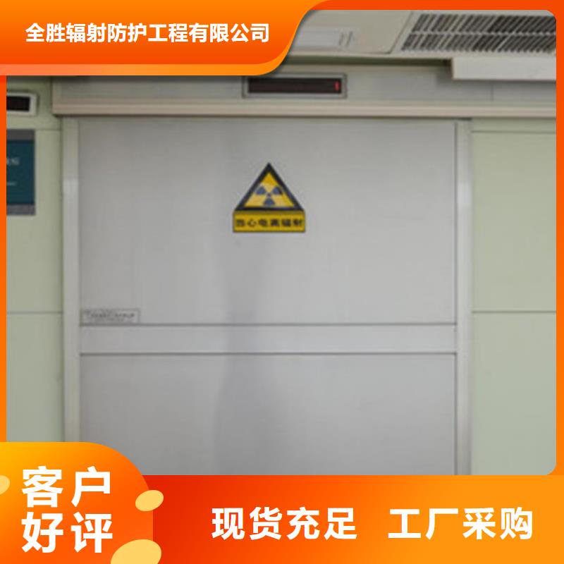 铅门-ct室防护铅板材支持批发零售