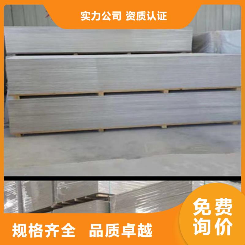 硫酸钡砂浆水泥厂家好品质