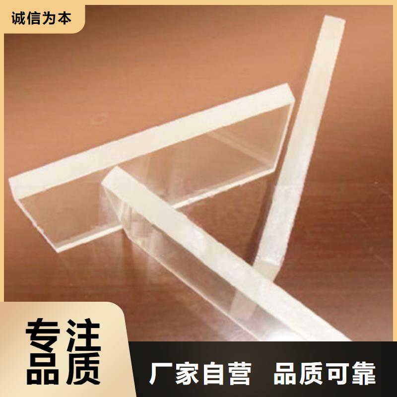 核医学铅玻璃-客户一致好评