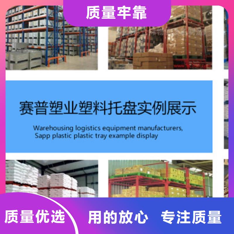 塑料储罐现货销售