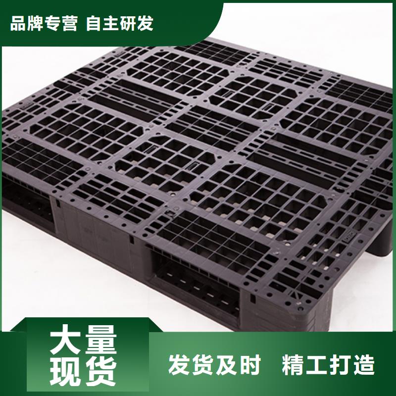 巧家食品离地防潮托盘