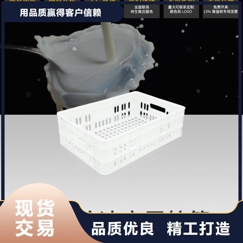 【塑料筐分类垃圾桶满足您多种采购需求】
