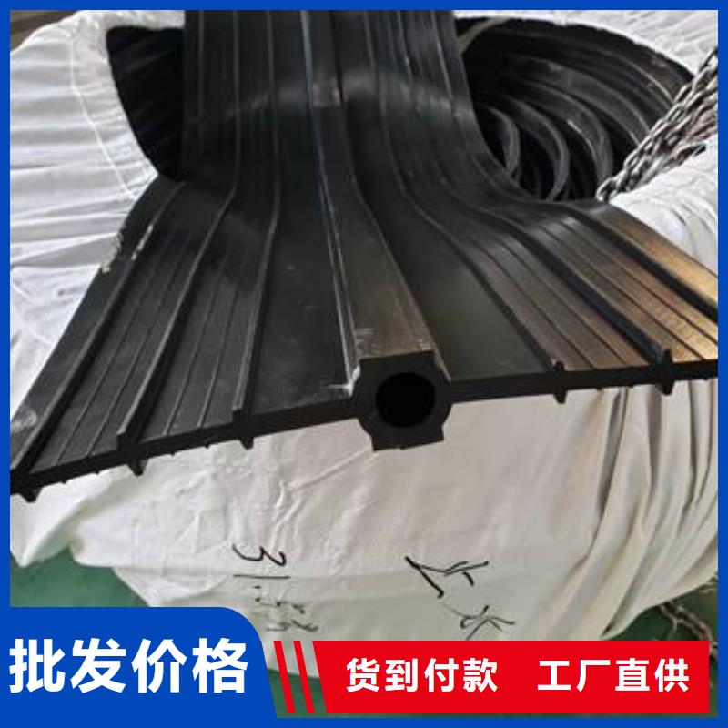 批发广硕止水带_精选厂家