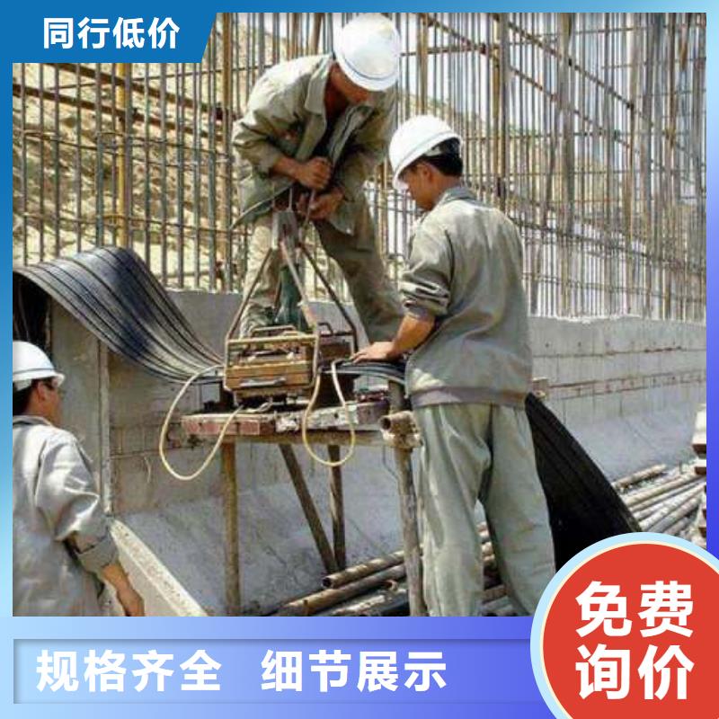 PVC橡塑止水带厂家热销