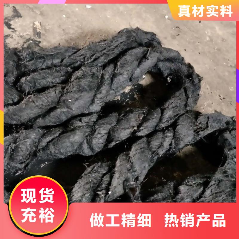 广硕止水带原厂