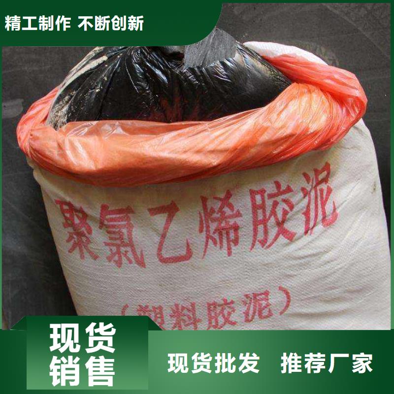 背贴式橡胶止水带全国可发货