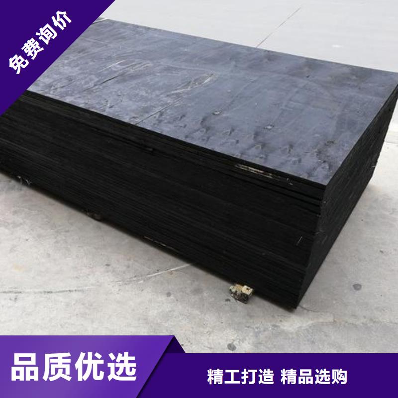 广硕止水带原厂