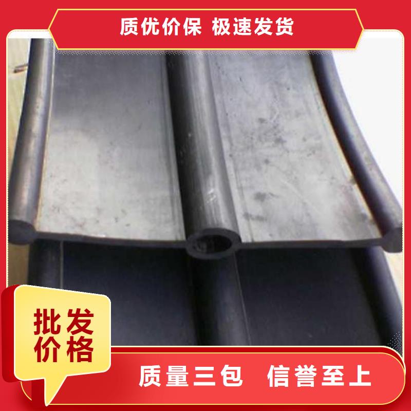 广硕止水带原厂