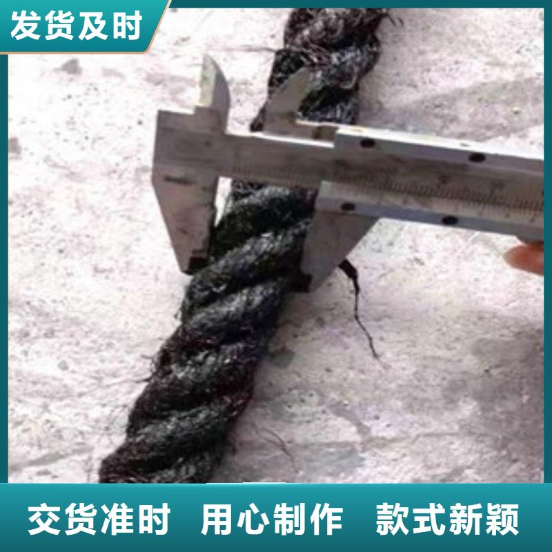 沥青木丝板有限公司)—生产销售(欢迎您)
