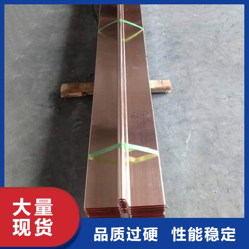 镀锌止水钢板批发厂家