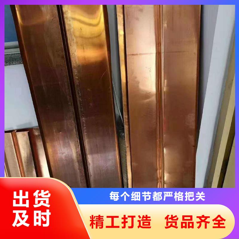 镀锌止水钢板批发厂家