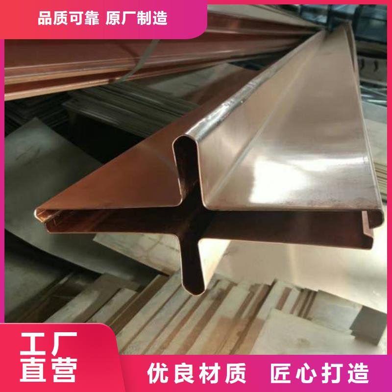 镀锌钢板止水带有限公司质优价廉