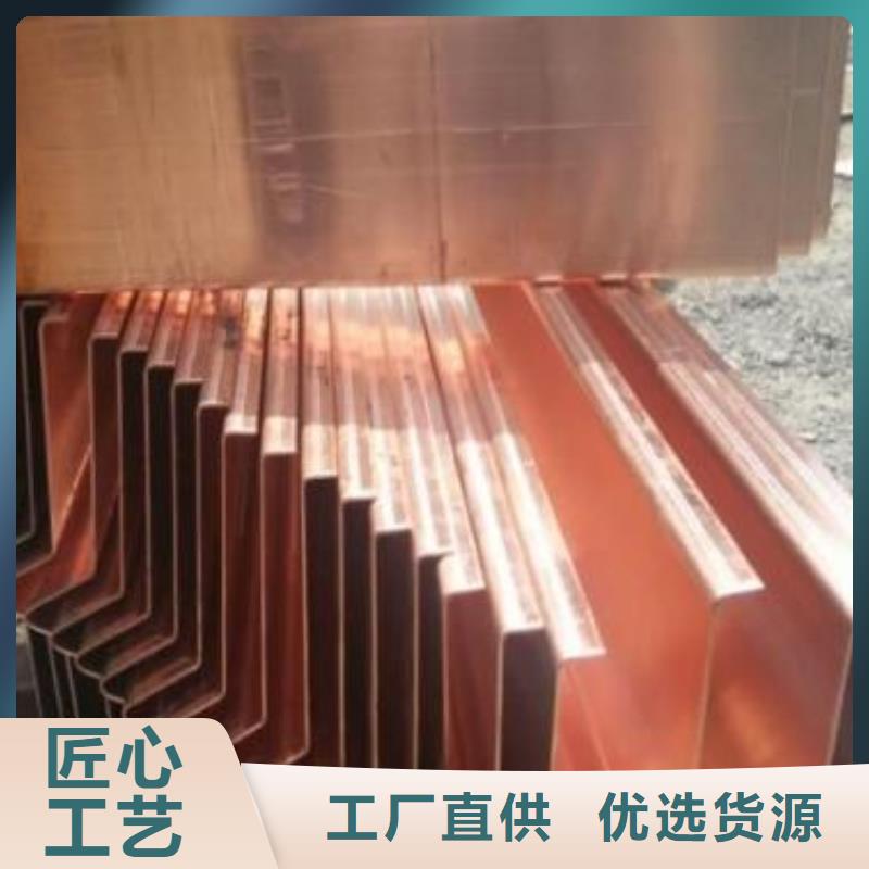 镀锌止水钢板-联系方式